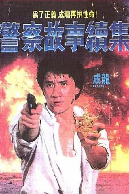 伊人网伊人网